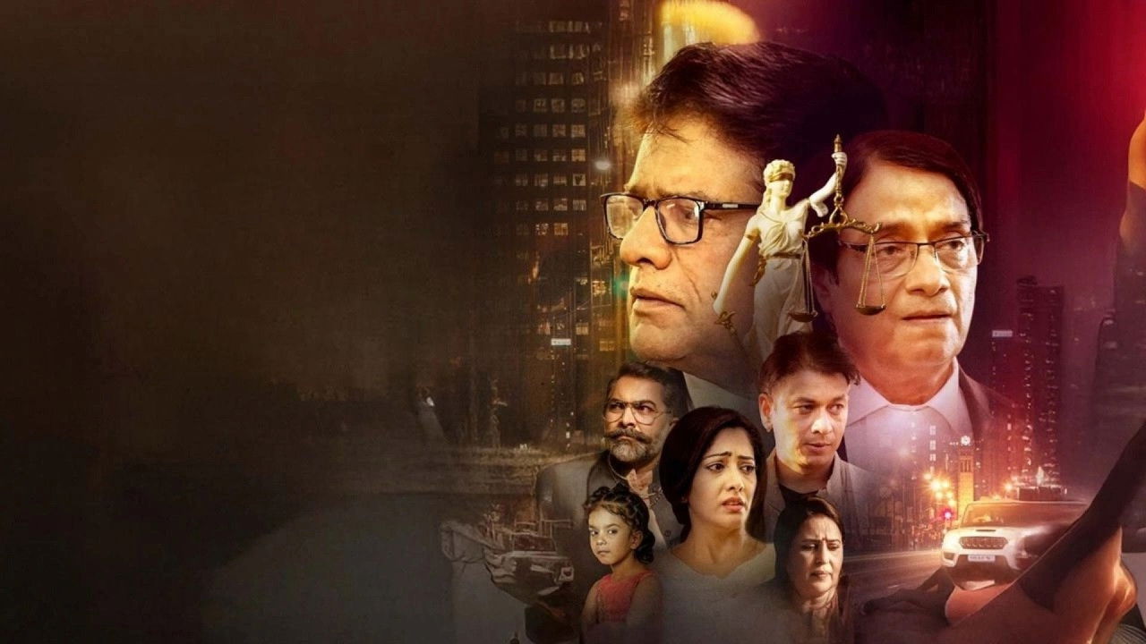 Kissa Court Kachahari Ka backdrop