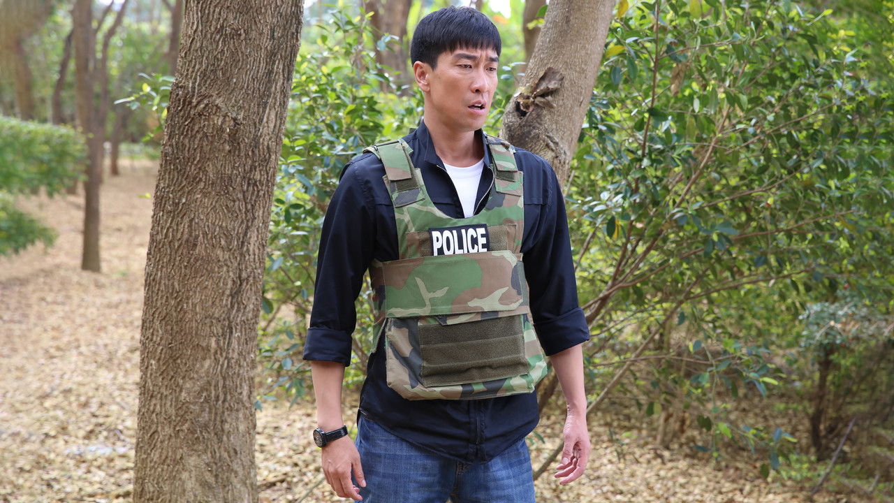 Drug Case On Mekong River 13 backdrop