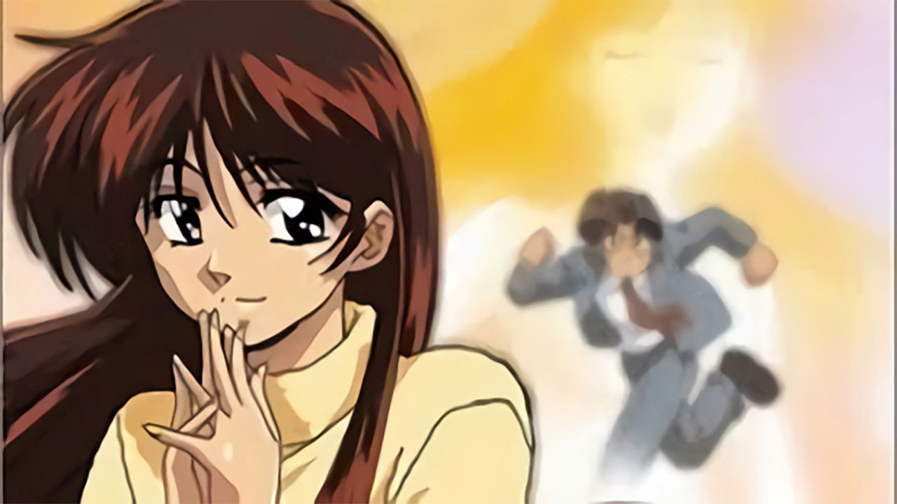 If I See You in my Dreams backdrop