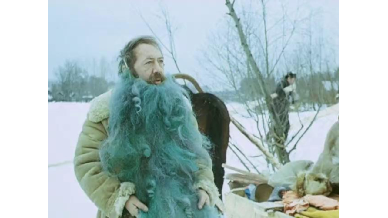 Neptune's Feast backdrop