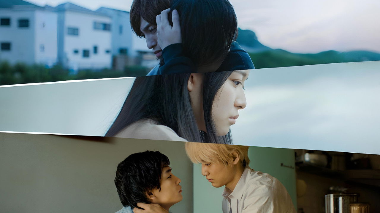 More Than Words backdrop