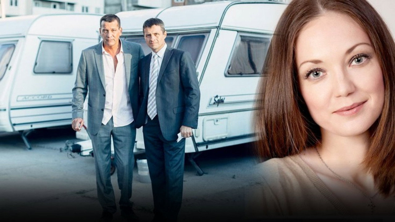 Невозможная женщина backdrop