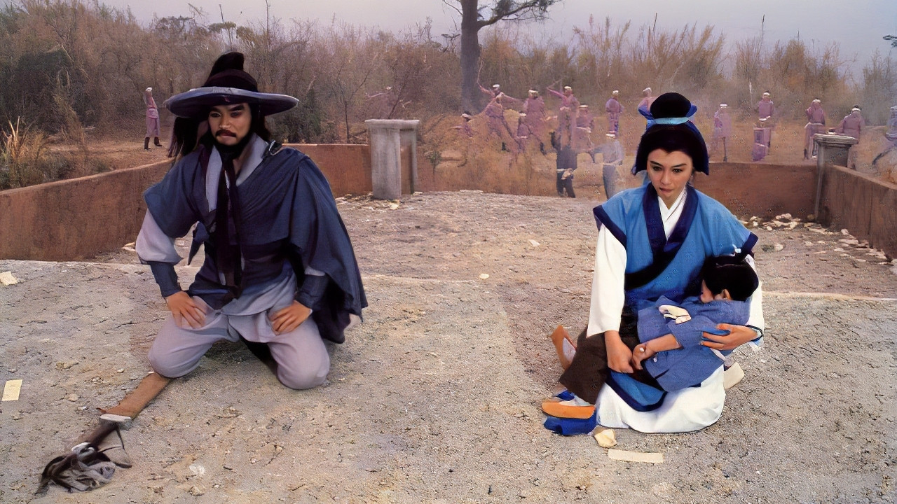 Secret Service of the Imperial Court backdrop