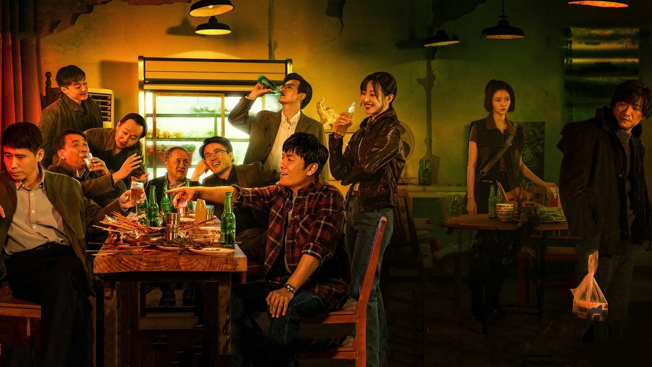 The Lonely Warrior backdrop