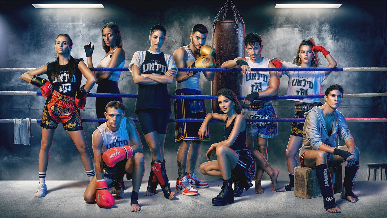 מקיף מילאנו backdrop