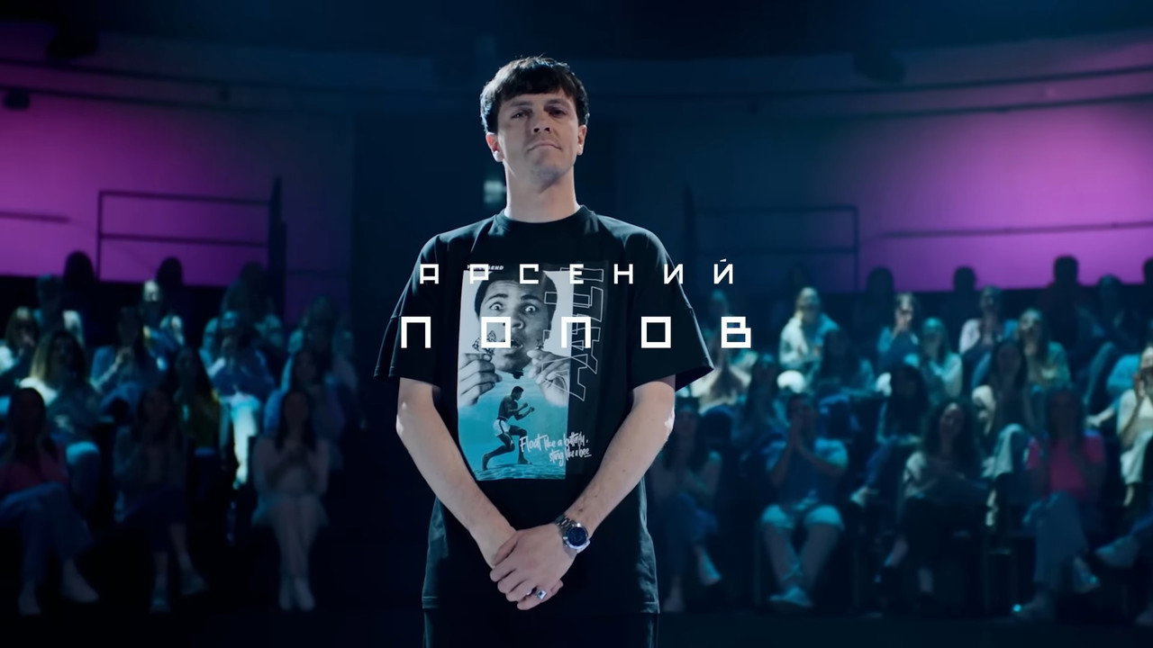 Неигры backdrop