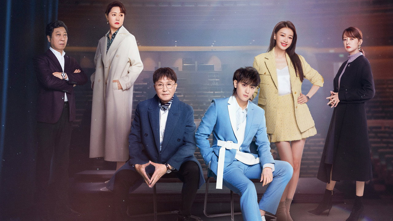 New Vanity Fair backdrop