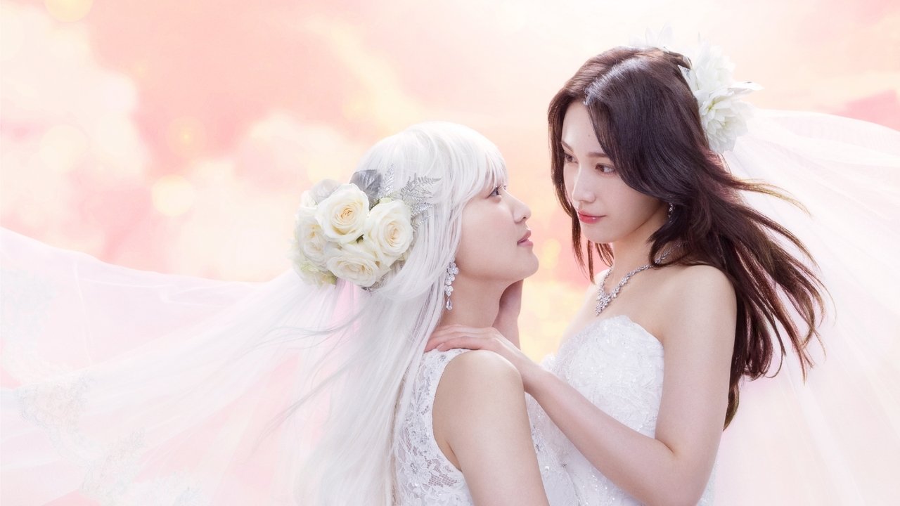 CHASER GAME W: My Evil Boss is My Ex-Girlfriend backdrop