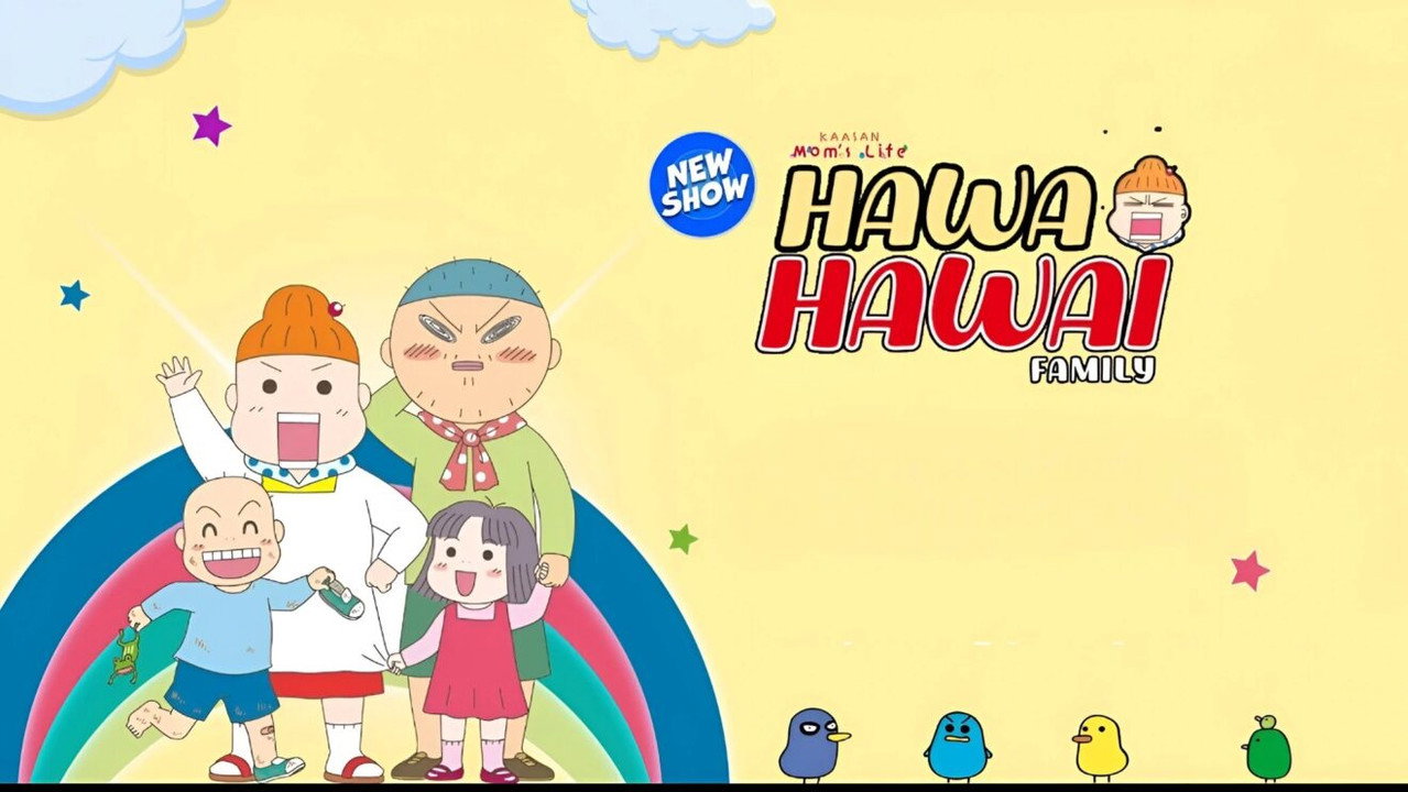 Kaasan Mom's Life backdrop