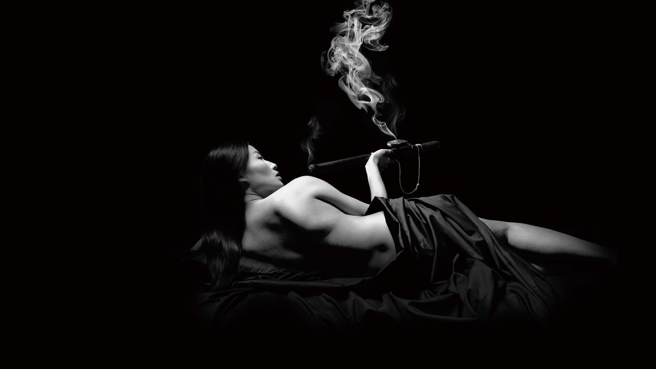 The Romeo Section backdrop