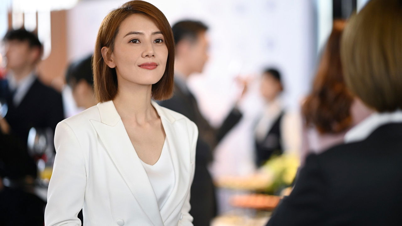 Perfect Couple backdrop