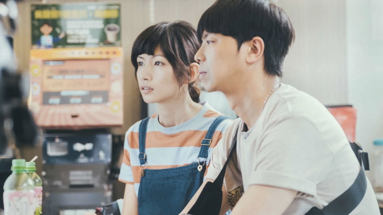 逃婚100次 backdrop