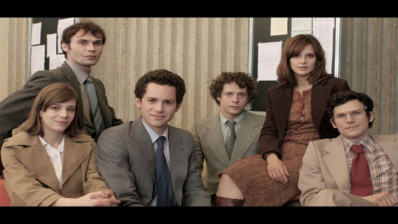 L'École du pouvoir backdrop