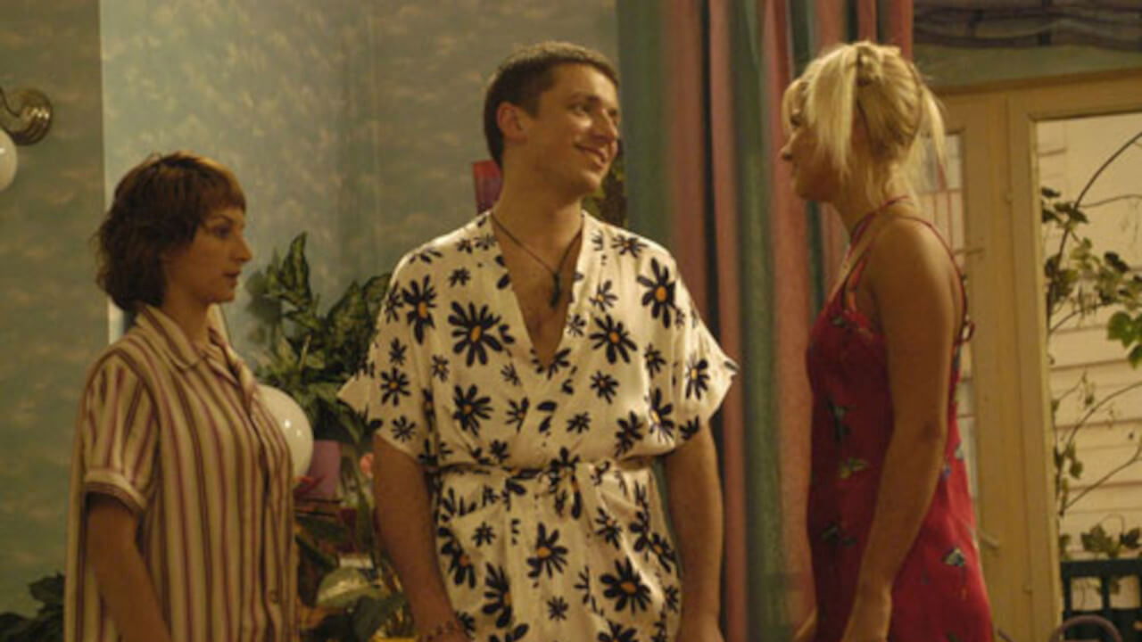 Трое сверху backdrop