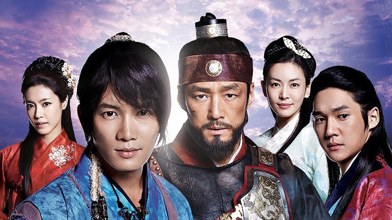 The Great Seer backdrop