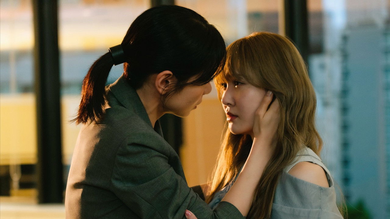 AYAKA is in LOVE with HIROKO backdrop