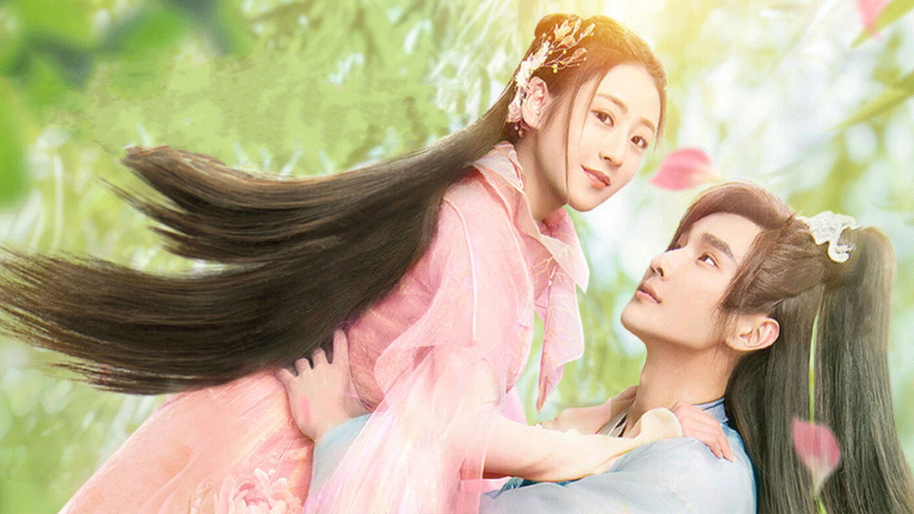 Dear Herbal Lord backdrop