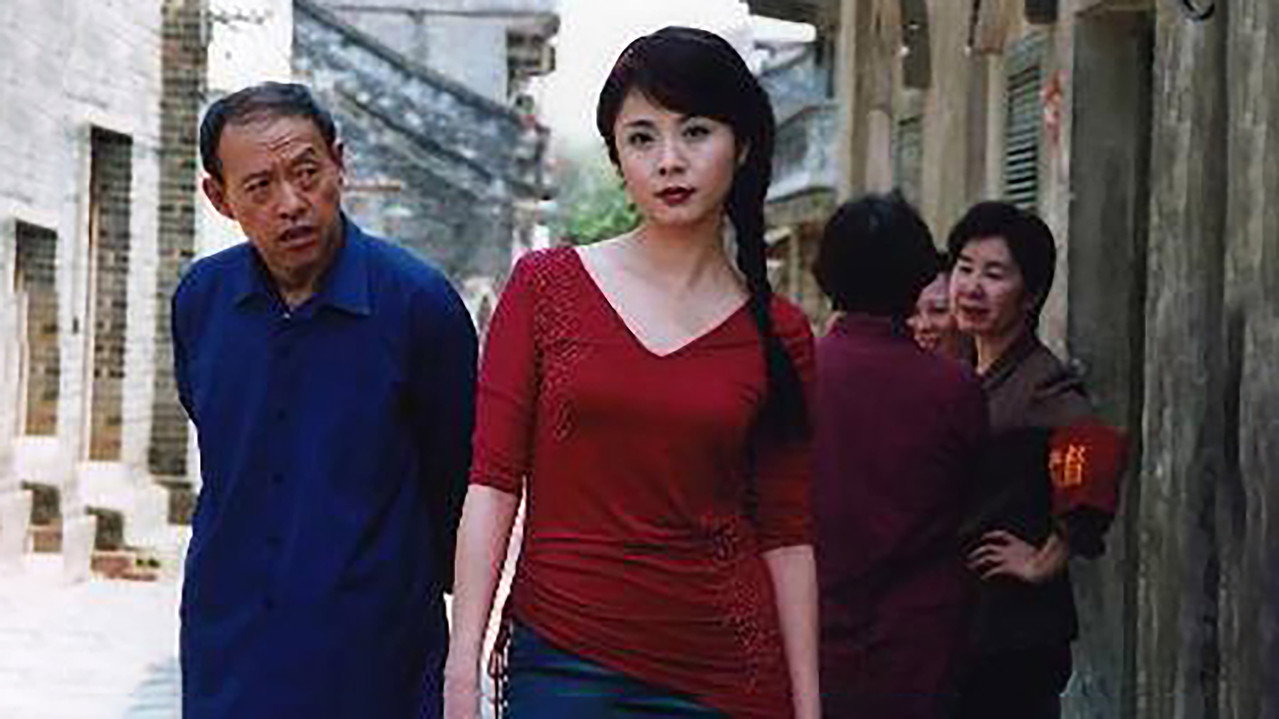 我们的父亲 backdrop