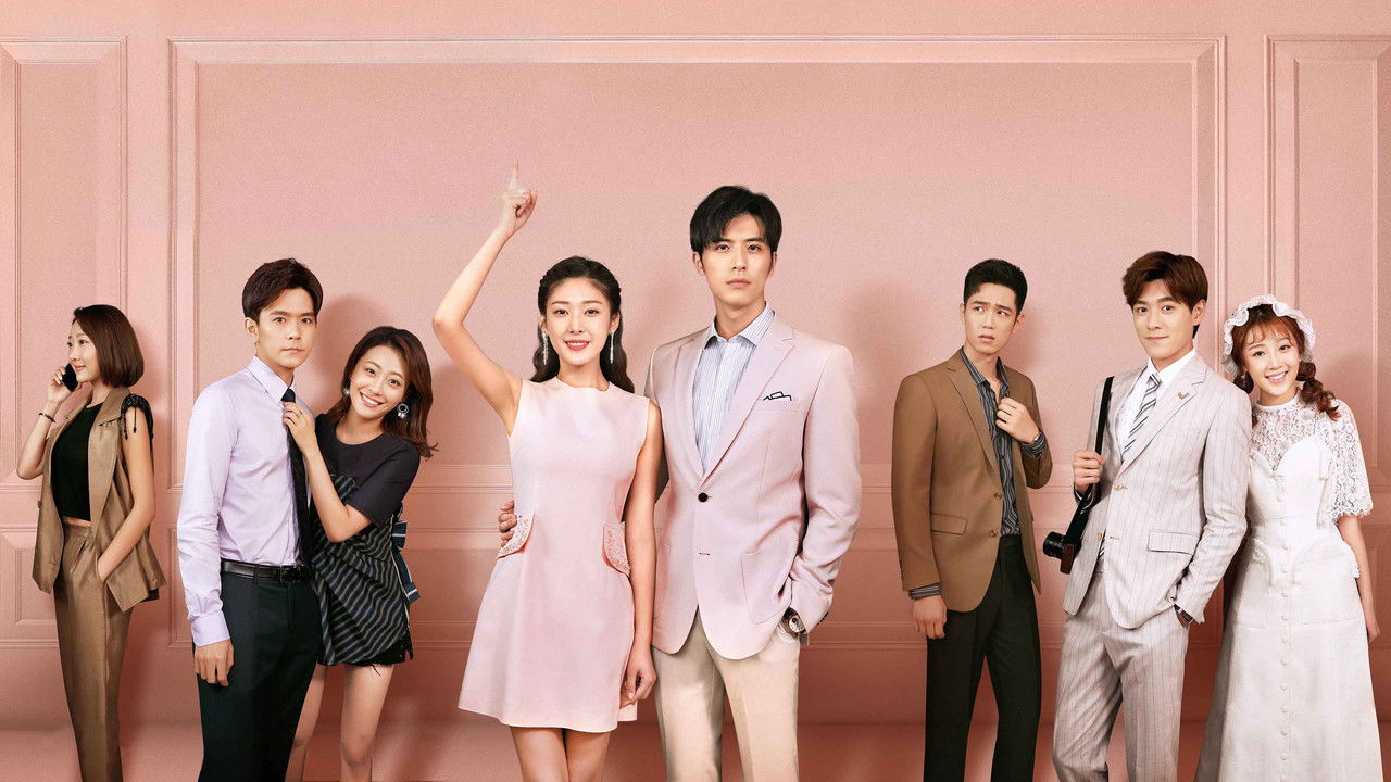 Well-Intended Love backdrop