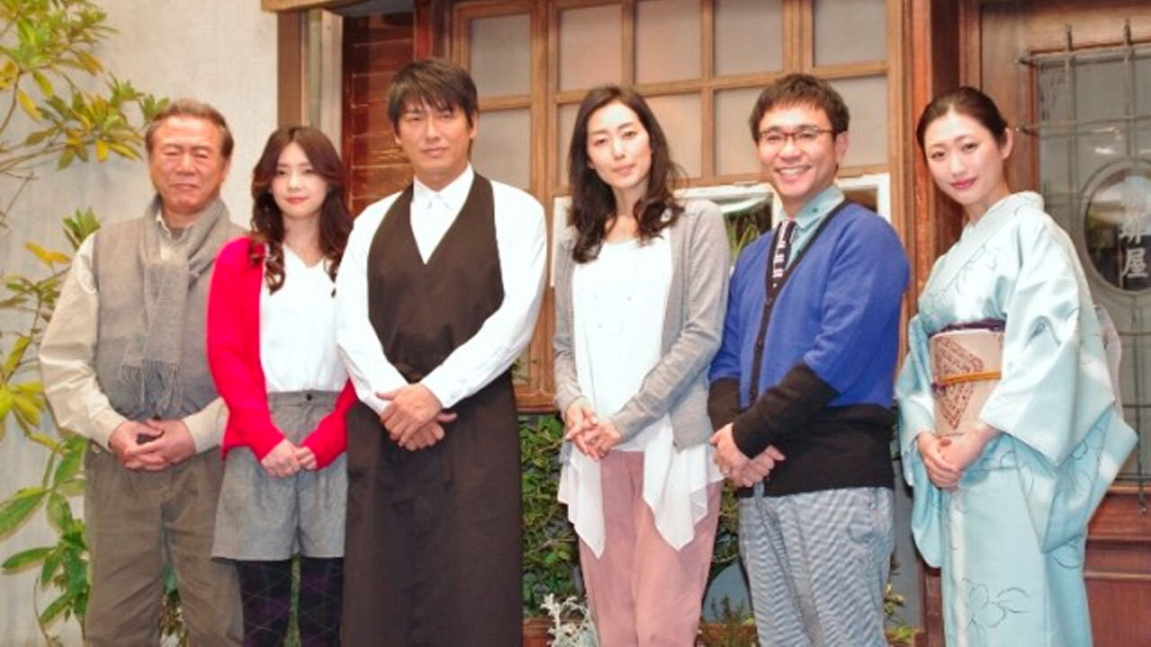 Kōhīya no Hitobito backdrop