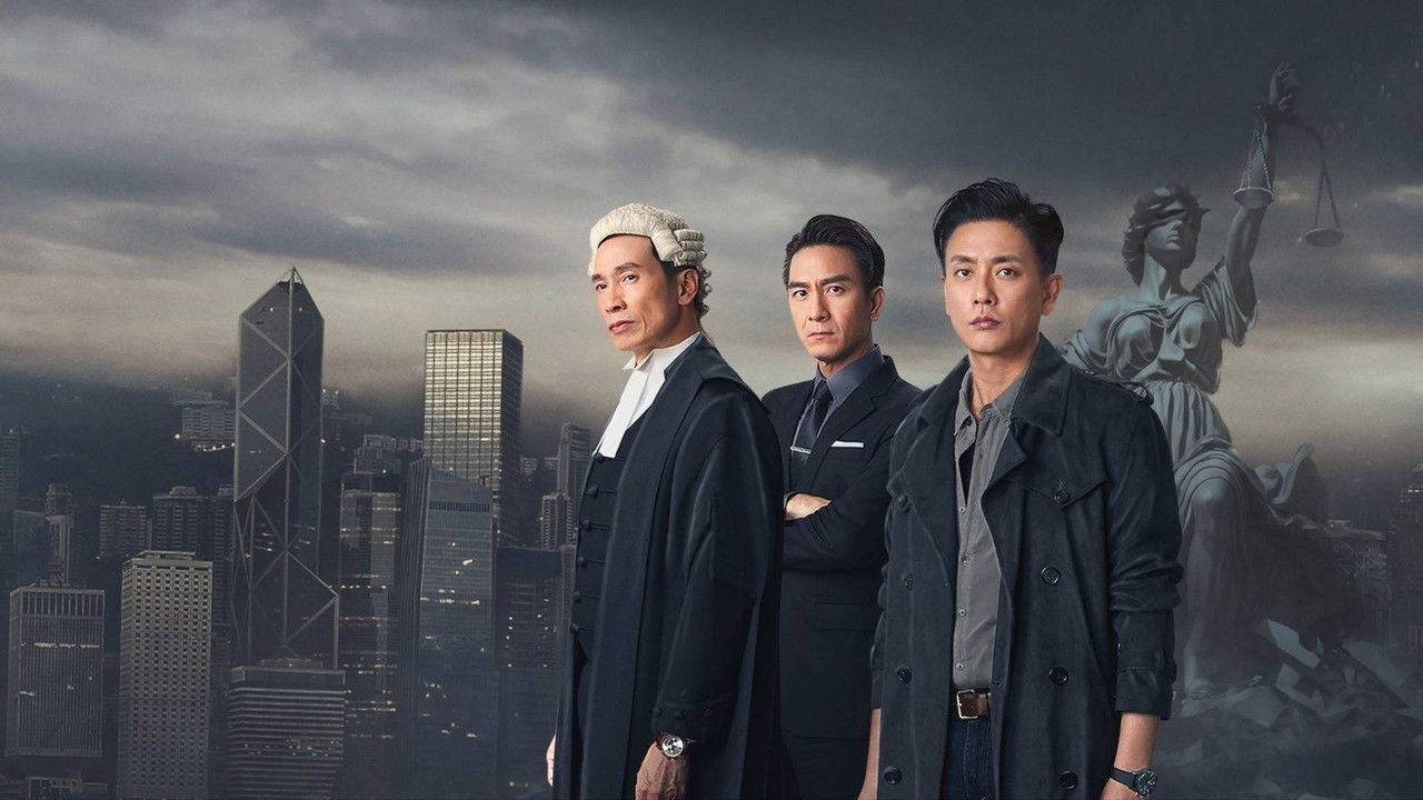 Prism Breaker backdrop