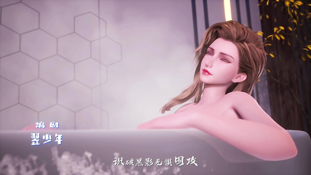 My WeChat Trought Dragon Palace backdrop