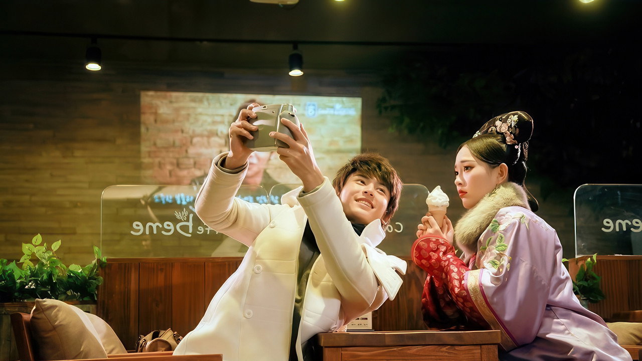 Crazy for Palace backdrop