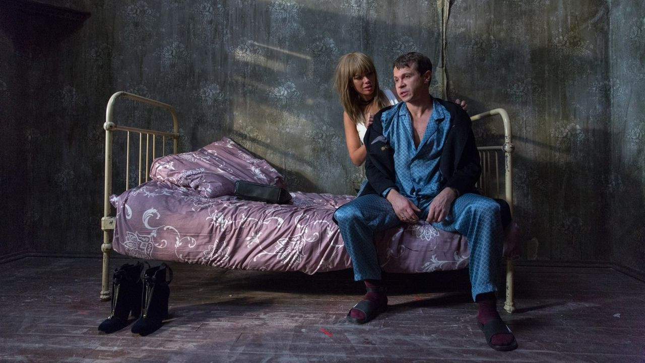 House Arrest backdrop