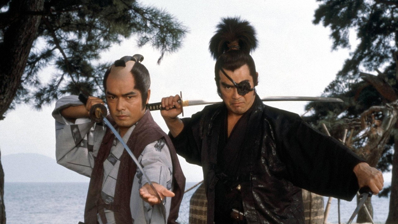 Yagyu's Secret Quest backdrop