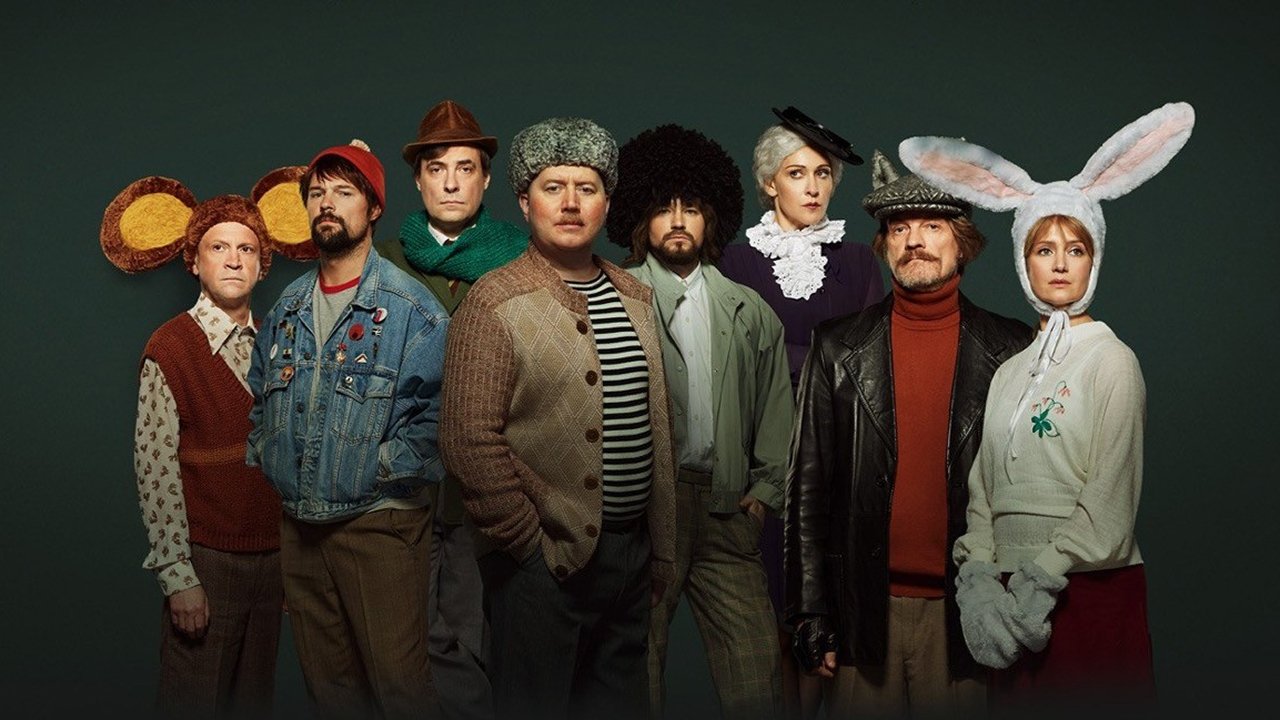 The Incident in the Country of Multi-Pulti backdrop