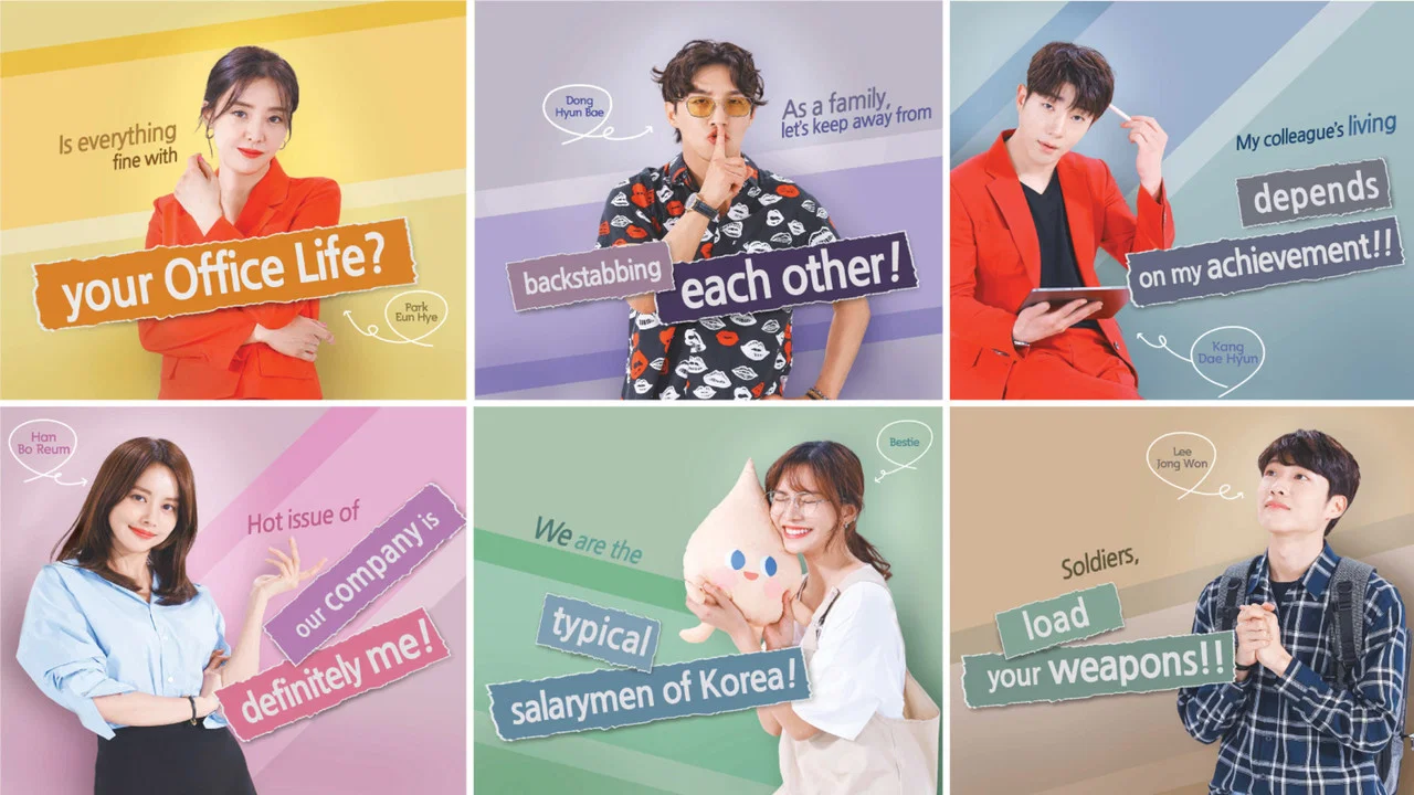 Issue Makers backdrop