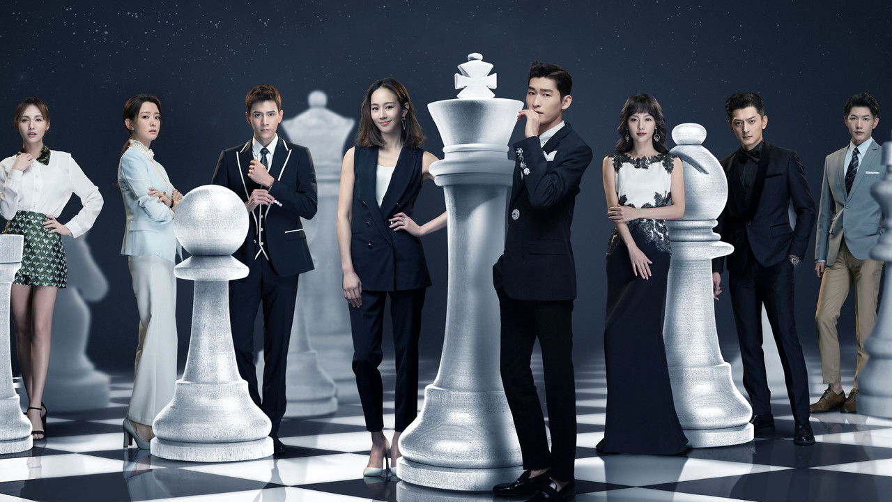 Here to Heart backdrop