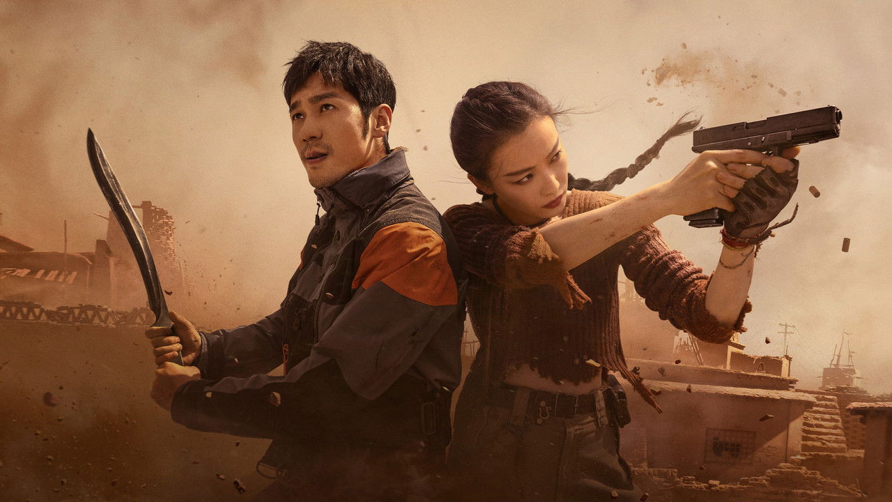 Parallel World backdrop