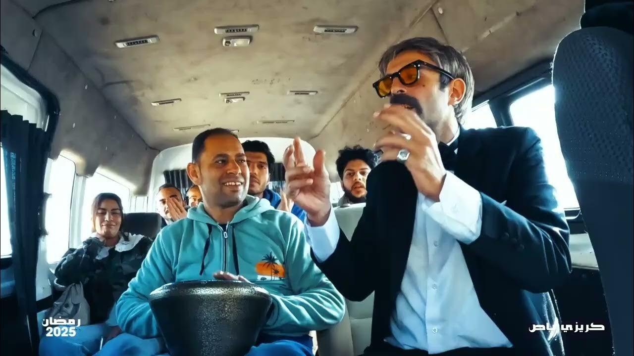 كريزي باص backdrop