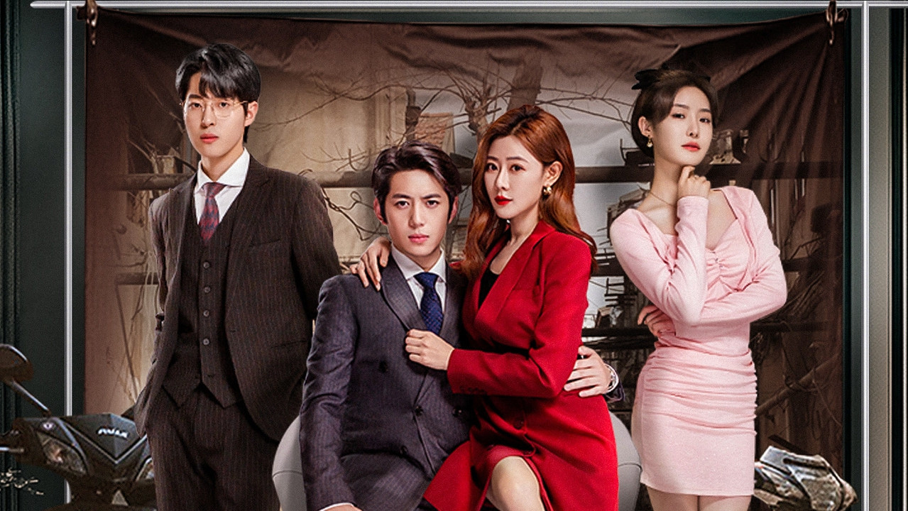 Punch Out Life backdrop