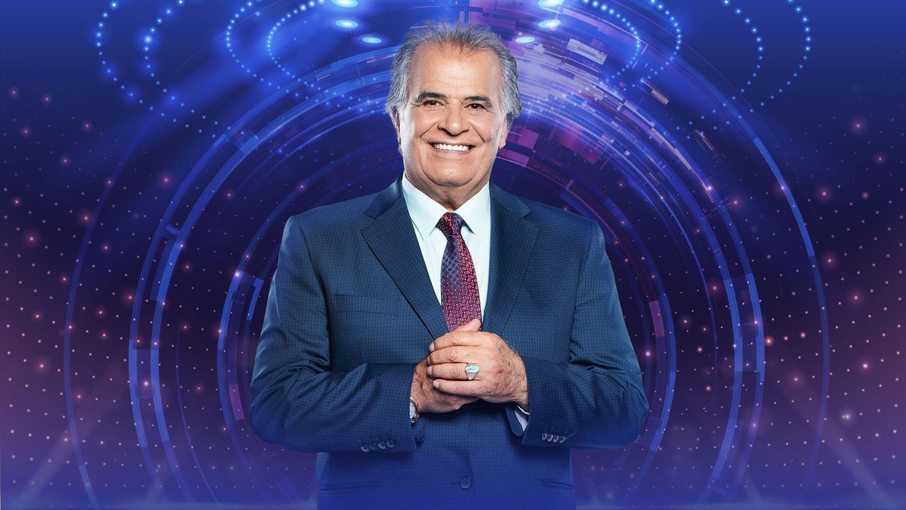 A'elati Tarbah backdrop