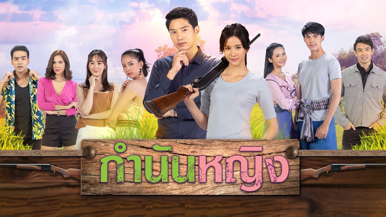 Female Governor backdrop