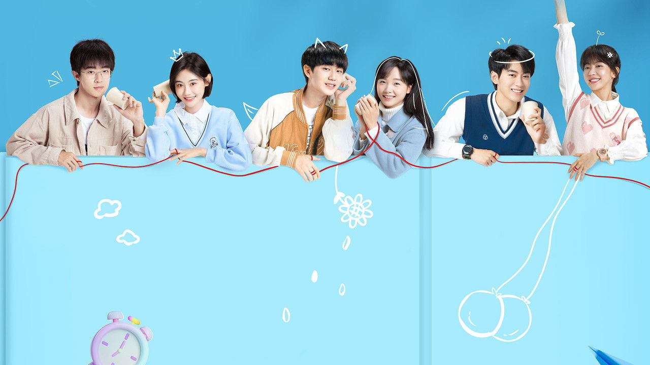 Our Memories backdrop