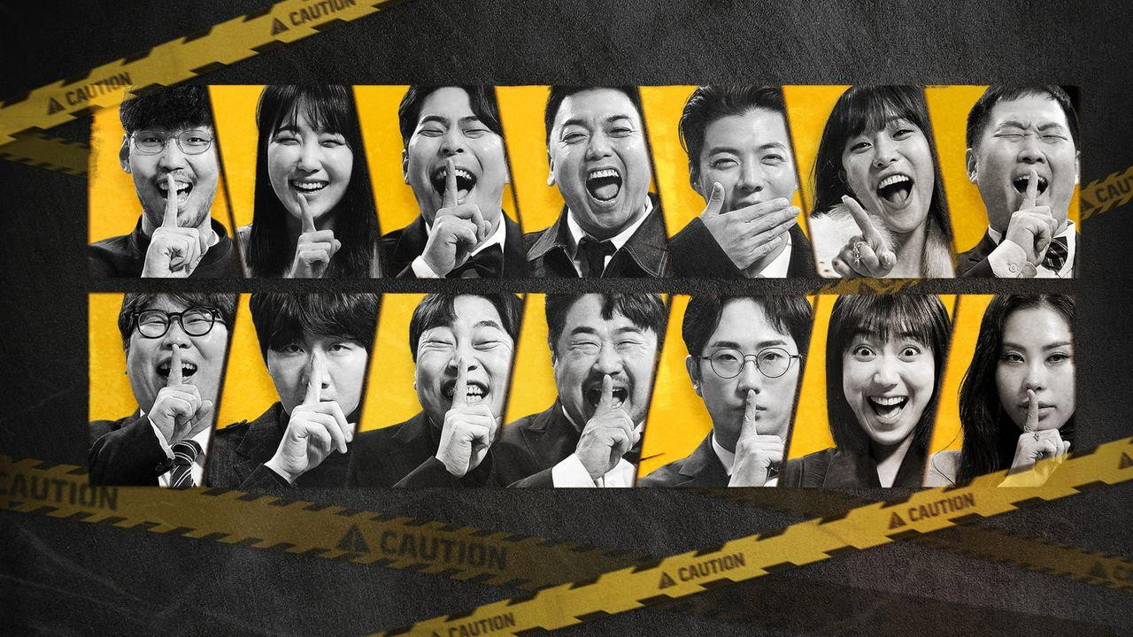 노키득존 backdrop