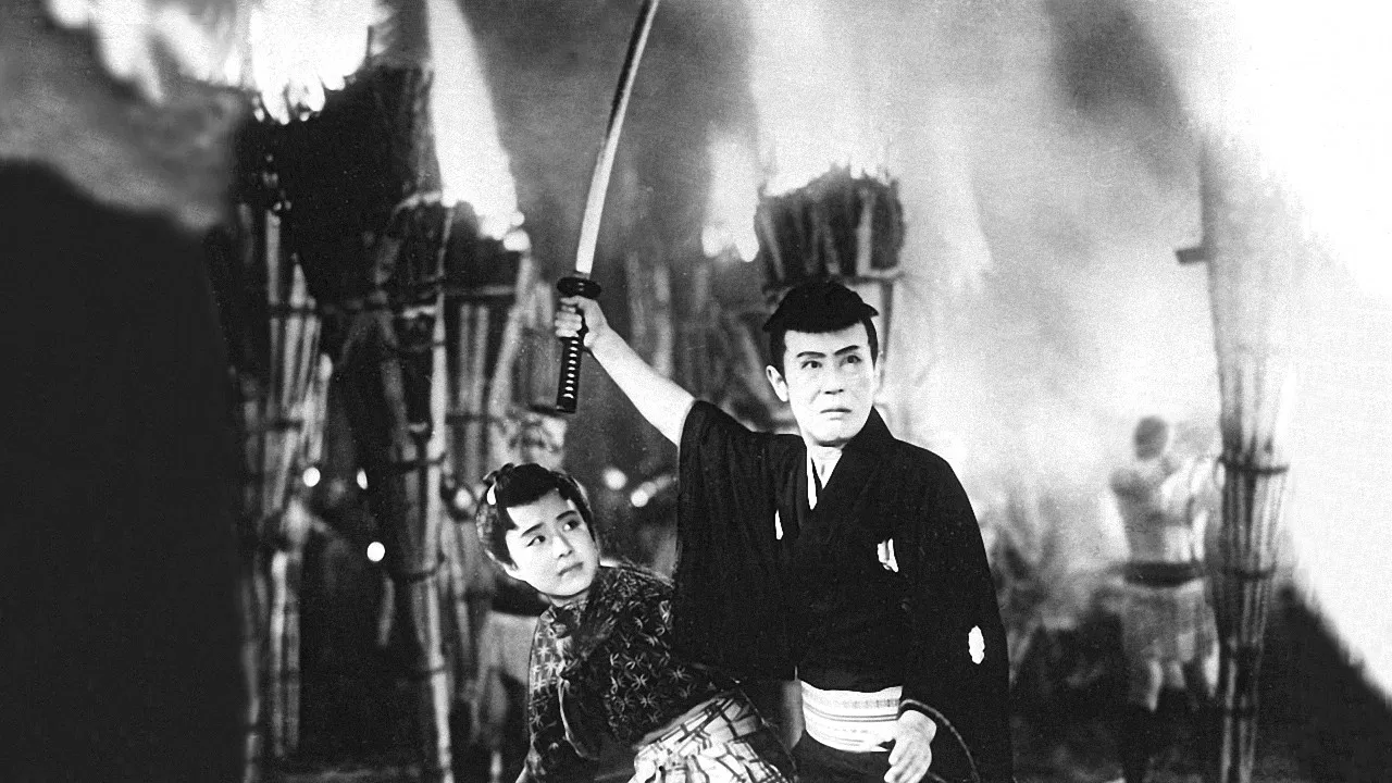 Kurama Tengu: The Fire Festival backdrop