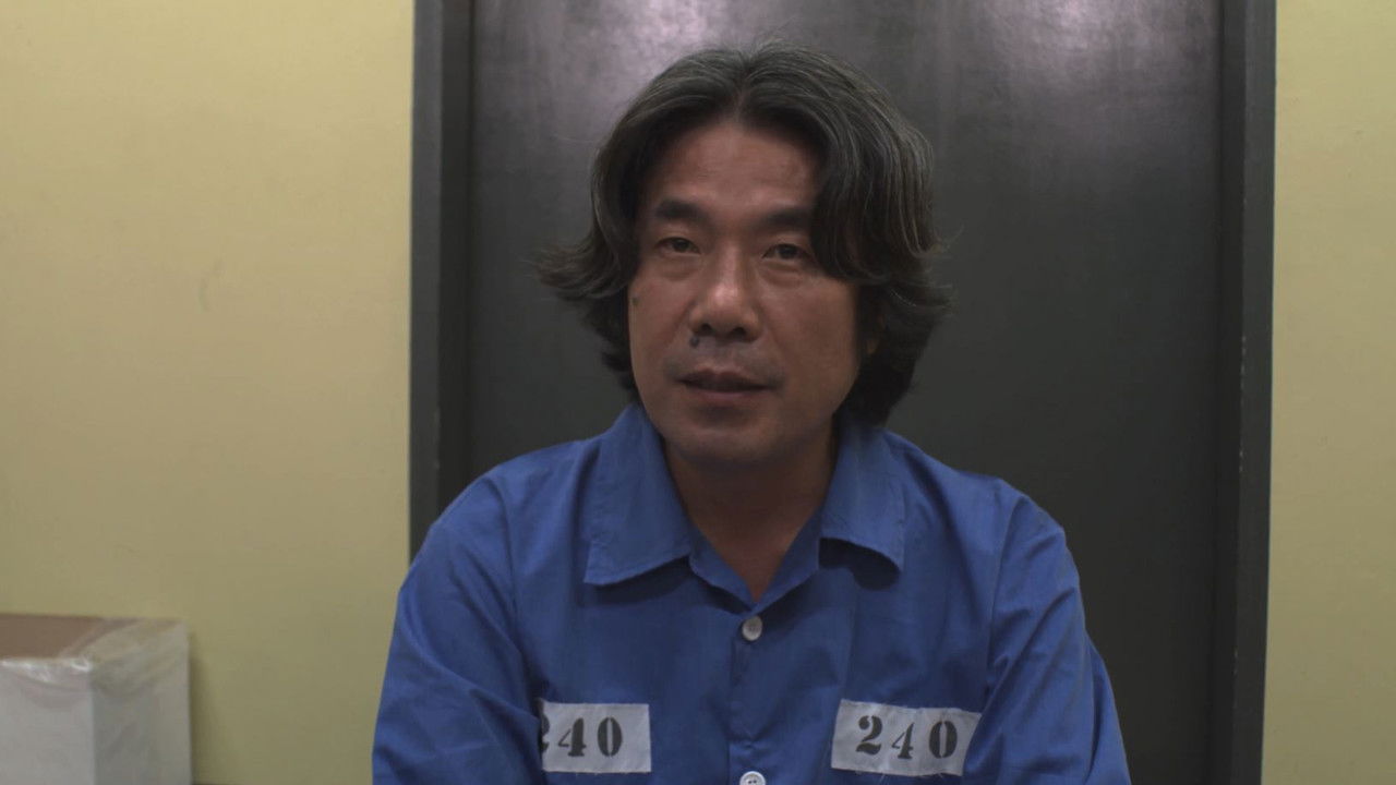 The Blacklist backdrop