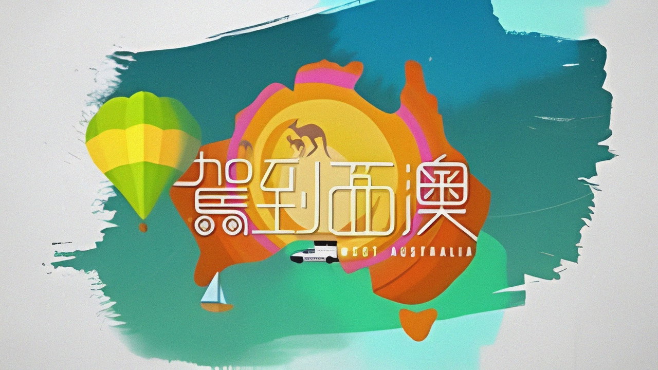 WA on the road backdrop