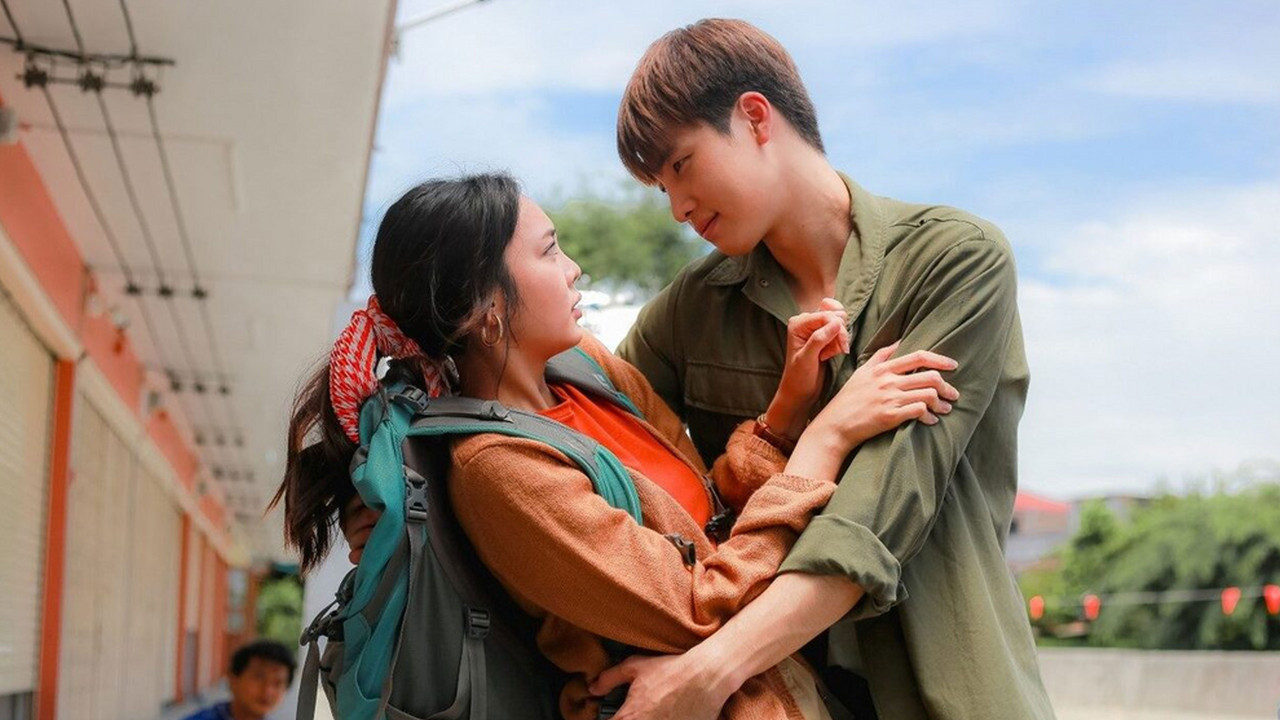 My Bubble Tea backdrop