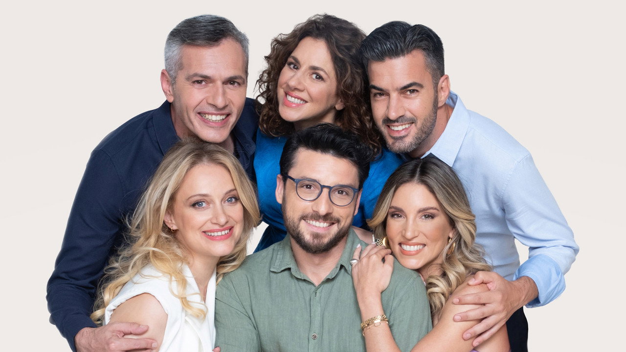 Ο Πρώτος από Εμάς backdrop