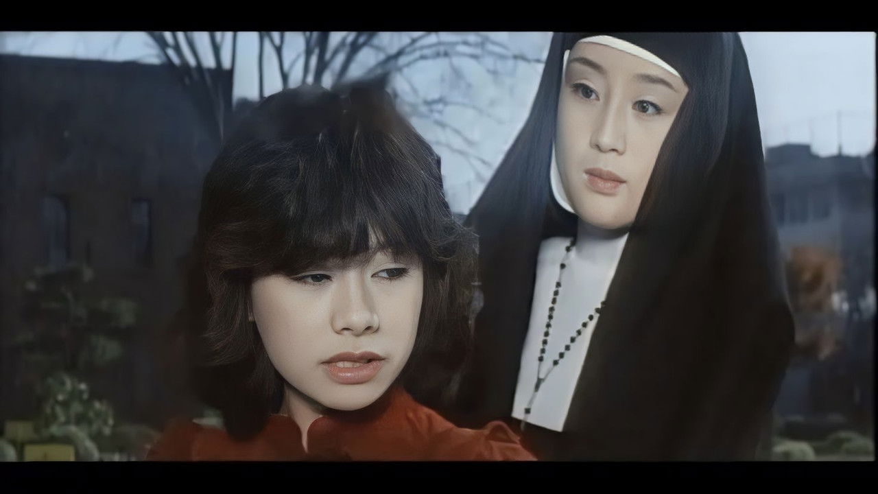 Uno Koichiro no Shûdôin Fuzoku Joshi-ryô backdrop