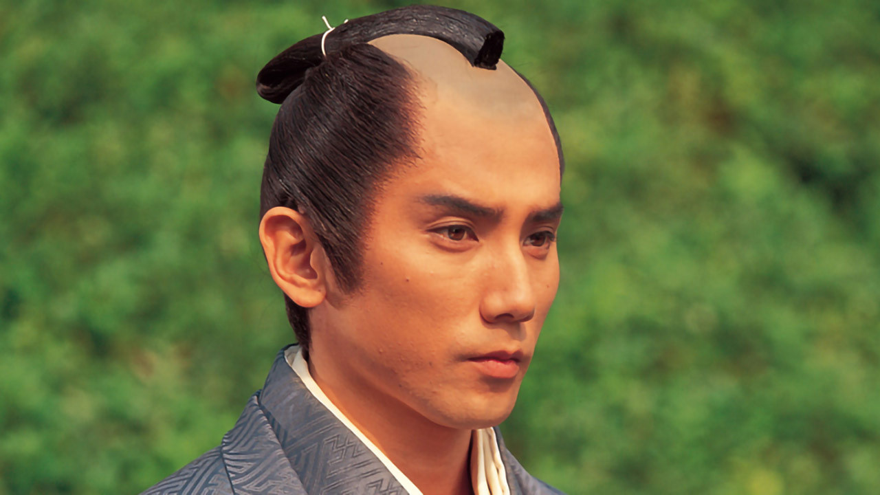 Tokugawa Yoshinobu backdrop