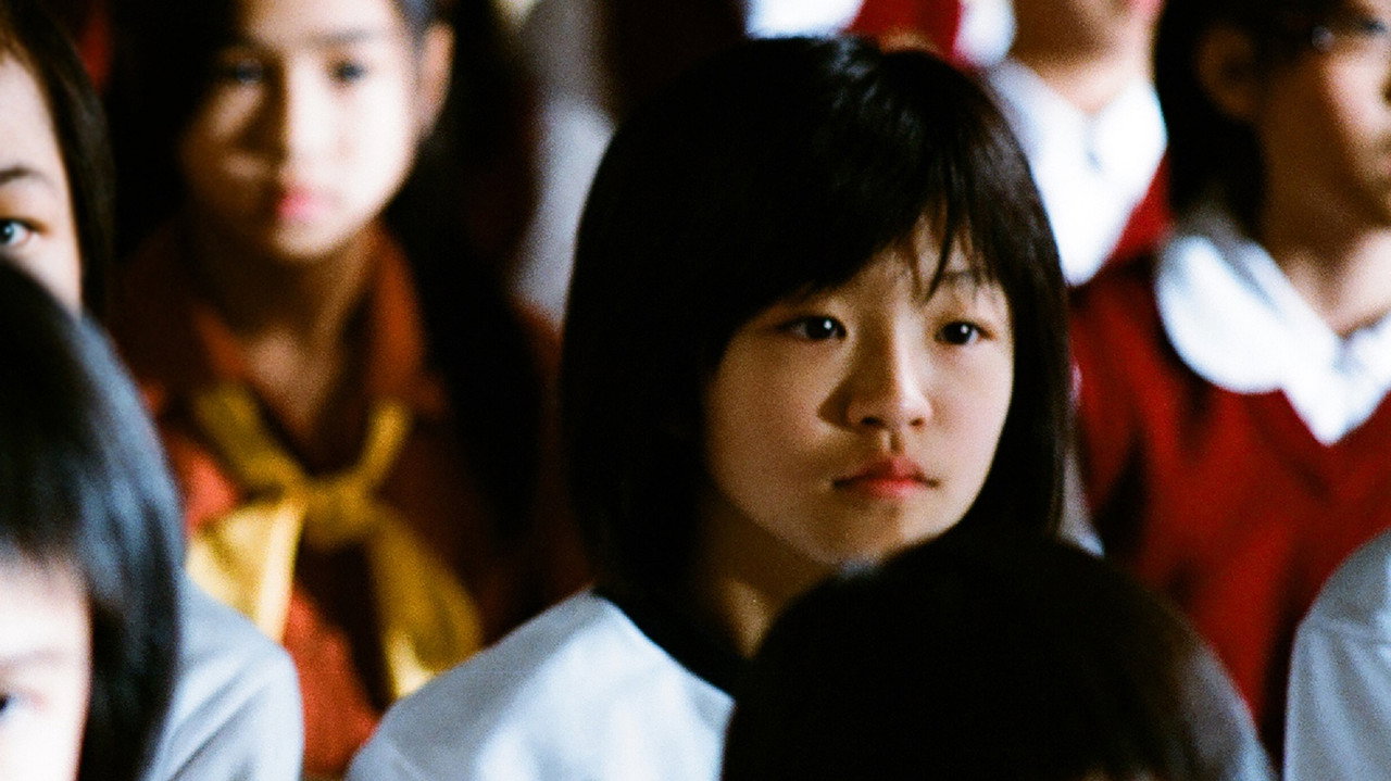 Love letter from a Classmate backdrop