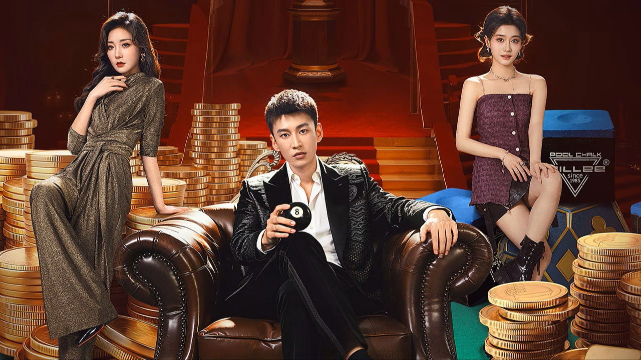 Rack 'n' Roll Delivery backdrop