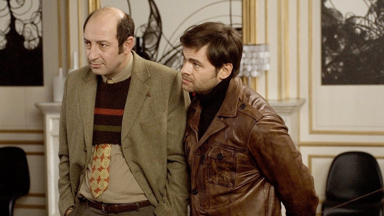 Protect and Serve backdrop