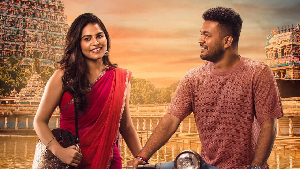 Madurai Paiyanum Chennai Ponnum backdrop